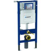 Duofix bâti-support WC non autoportant - Gébérit