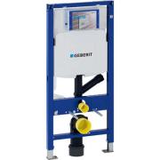 Duofix bâti-support non autoportant à aspiration et filtration d'odeurs - Géberit