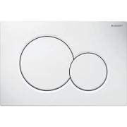 Sigma 01 plaque de commande WC double touche - Gébérit
