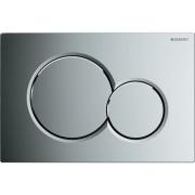 Sigma 01 plaque de commande WC double touche - Gébérit