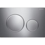 Sigma 20 plaque de commande WC double touche - Gébérit