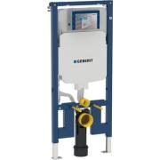 Duofix Bâti-support WC extra plat - Geberit
