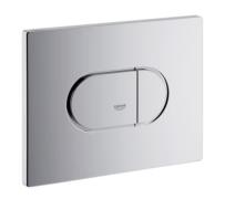 Arena Cosmopolitan plaque de commande WC horizontale double touche - Grohe
