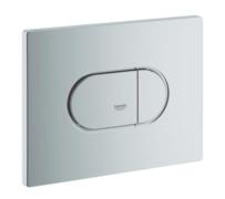 Arena Cosmopolitan plaque de commande WC horizontale double touche - Grohe