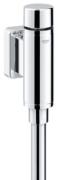 Robinet de chasse Urinoir Rondo - Grohe