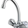 Domao 50 mélangeur lavabo - Paini