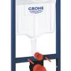 Rapid SL bâti-support mur porteur - Grohe
