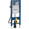 Duofix bâti-support adapté PMR non autoportant - Géberit