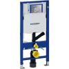 Duofix bâti-support non autoportant à aspiration et filtration d'odeurs - Géberit