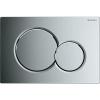 Sigma 01 plaque de commande WC double touche - Gébérit
