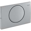 Sigma 30 plaque de commande WC interrompable à visser - Geberit