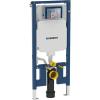 Duofix Bâti-support WC extra plat - Geberit