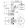 Colonne Euphoria 260 - Grohe