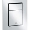 Skate cosmo plaque de commande - Grohe