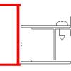 Equi profilé d'élargissement - 15mm - Roth