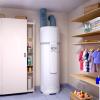 chauffe-eau thermodynamique Aeromax RT- Thermor