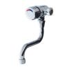 Mitigeur lavabo 3500 bouton chromé - Presto
