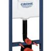 Rapid SL bâti-support WC largeur réduite autoportant - Grohe