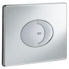 Skate Air plaque de commande WC horizontale double touche - Grohe
