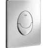 Skate Air plaque de commande WC verticale double touche - Grohe